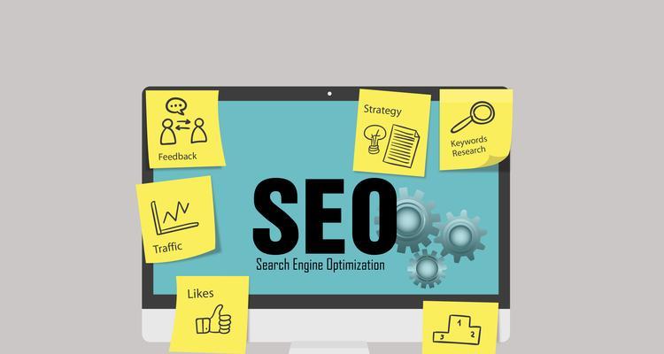 网站加载缓慢怎么办？Seo如何提高网站访问速度？