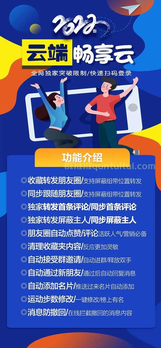 2312311_副本.jpg