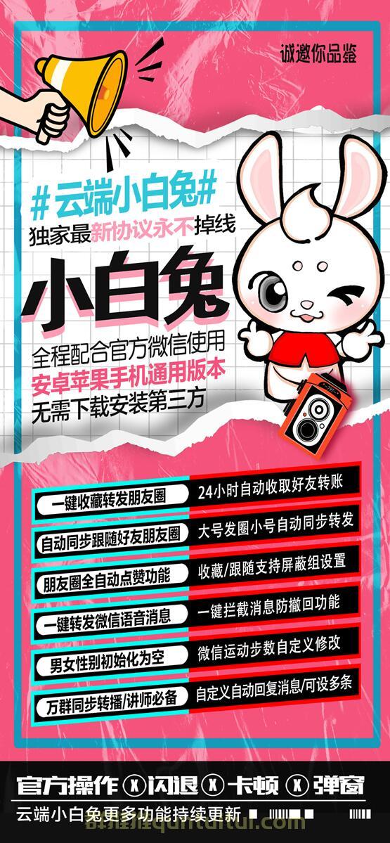 QQ图片20220414101031_副本.jpg