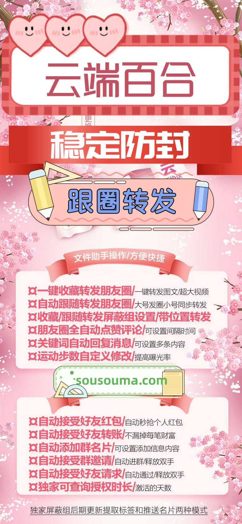 QQ图片20230102231439.jpg