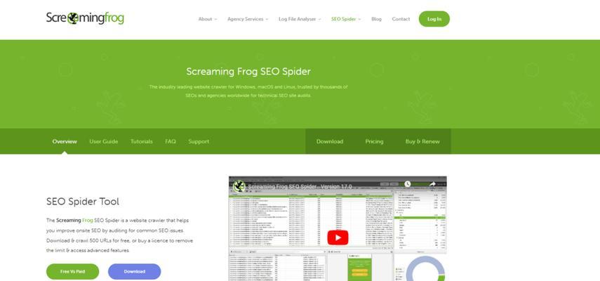 seo优化工具有哪些？如何使用seo优化工具？