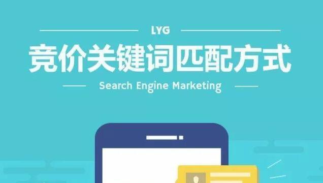 如何优化网站关键词布局？布局关键词的常见问题有哪些？