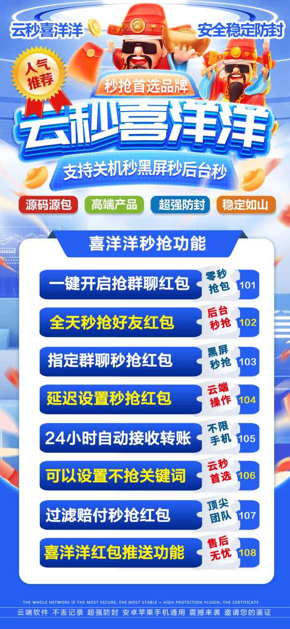 80209E94080C9CAB72BA3C4718F4F87E_副本.jpg