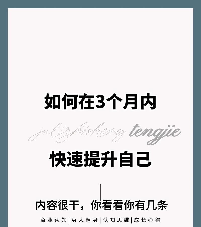 如何在优化中发挥自身优势？发挥优势后如何提高效果？