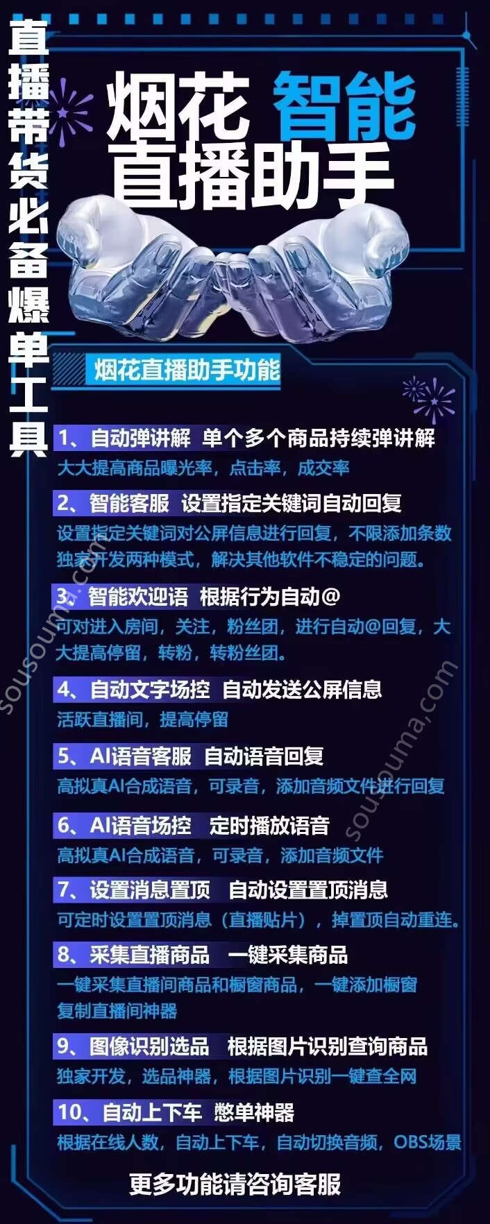 QQ图片20221031234554.jpg