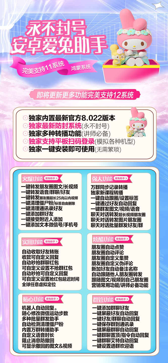 1658191027913502_副本.jpg