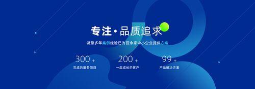 从哪几点改进网站设计的效果？提升用户体验的关键因素有哪些？