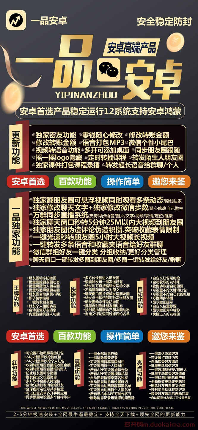 QQ图片20220817104744_副本.jpg