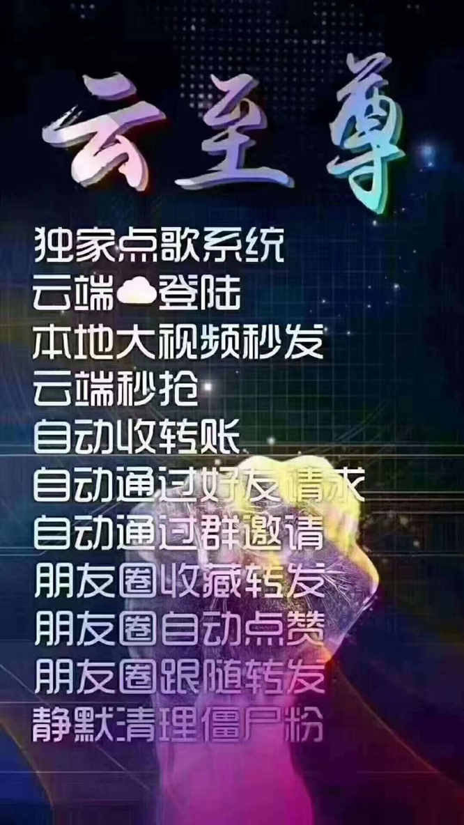 33b089727f6d6b3b40859f8556ed120f (1)_副本.jpg