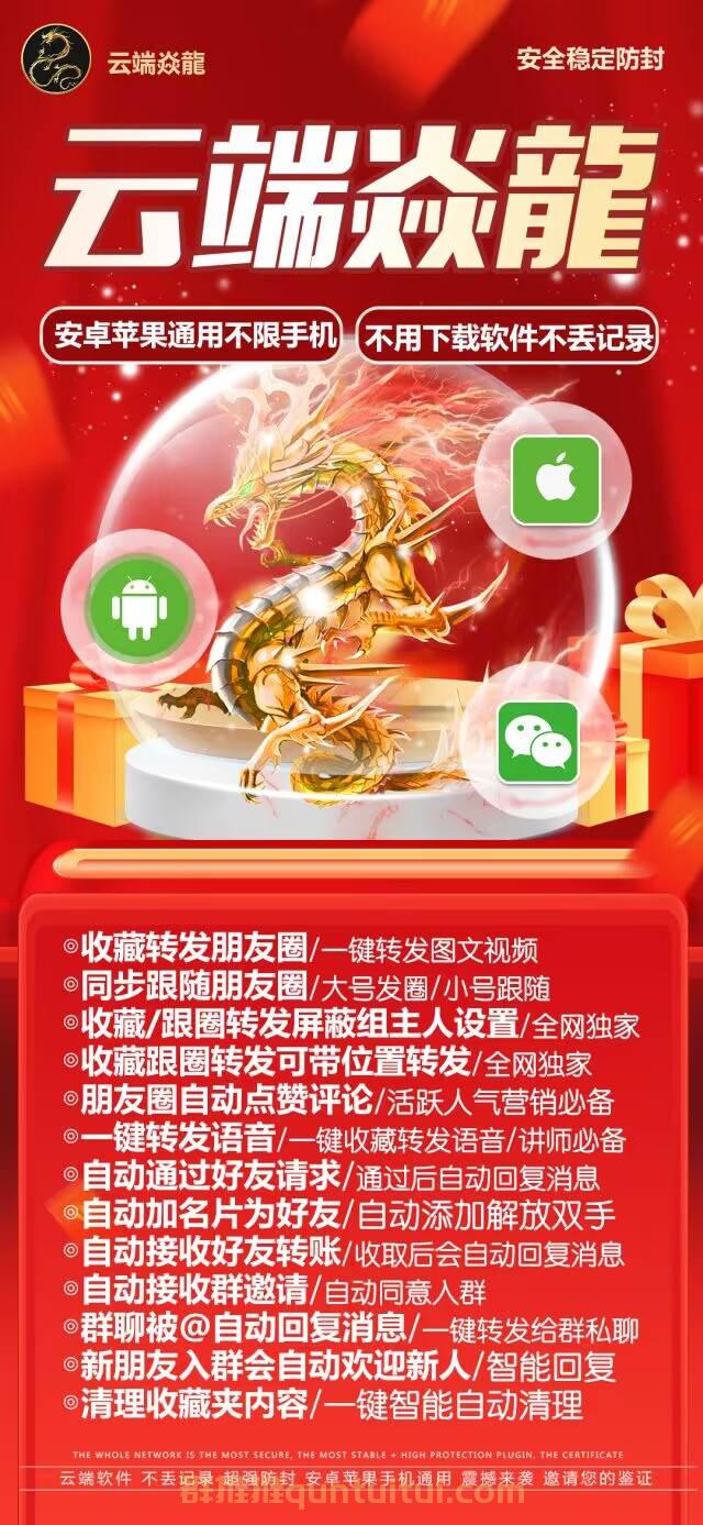 QQ图片20221110073613_副本.jpg
