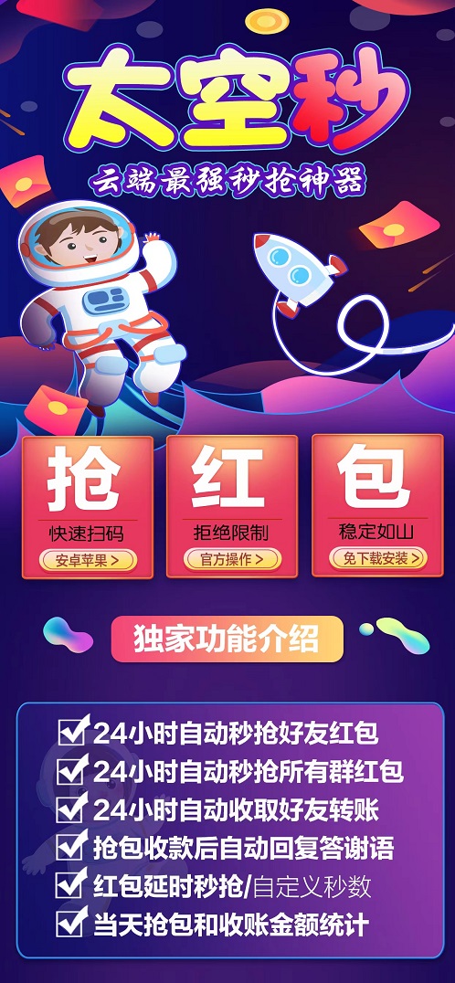 shop_e6017542755d7ebee6bd3e6c9e4ab5a5.png