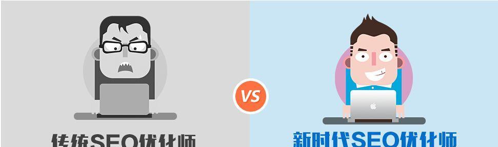 网站排名优化做不好到底是什么原因？如何解决？