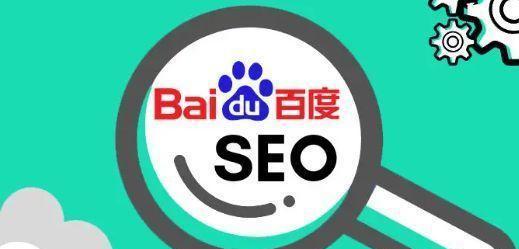 网站加载缓慢如何解决？优化性能的步骤是什么？