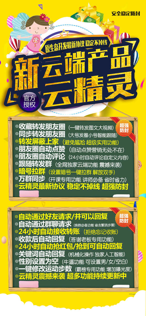 69c45a479aaf1104314b35c1f0ab3d16_副本.jpg