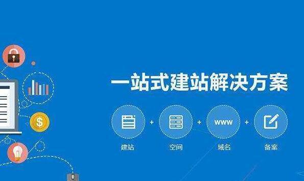 从哪几点改进网站设计的效果？提升用户体验的关键因素有哪些？