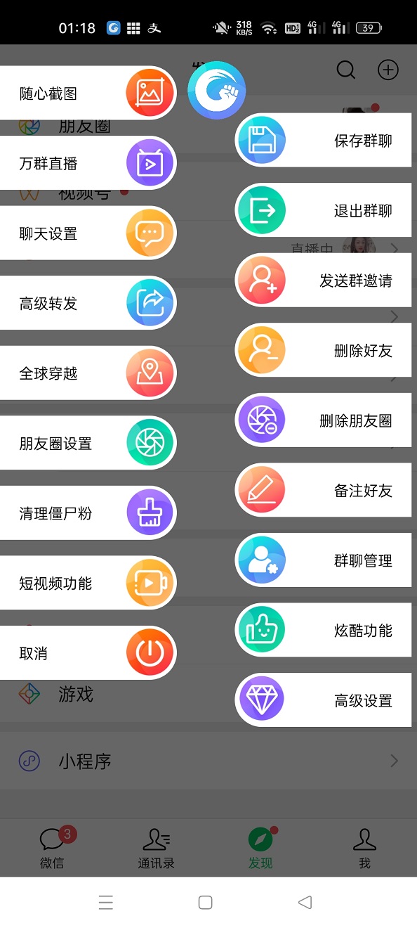 shop_99b2ea895d68f1e7291266e4a1c78b90.png