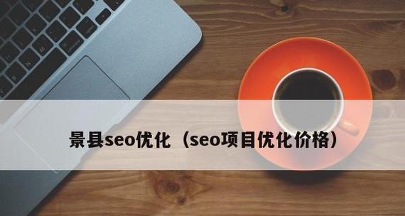 简述网站规划与制作五步骤？如何高效完成网站开发？