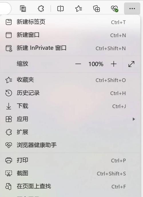 下载哔哩哔哩.视频需要什么工具？如何保证下载速度？