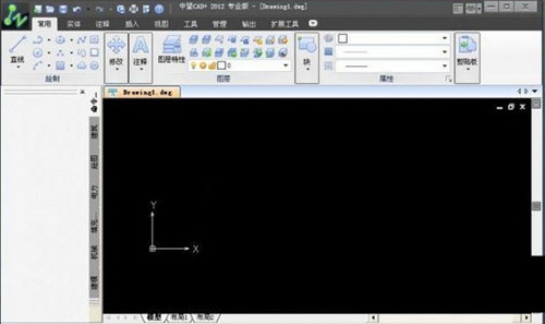 中望CAD2012注册机 32位/64位 免费版-卡益网