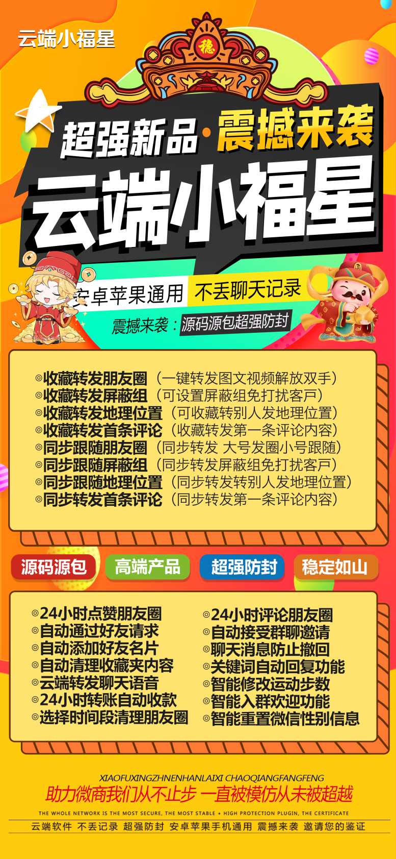 QQ图片20230102231434.jpg
