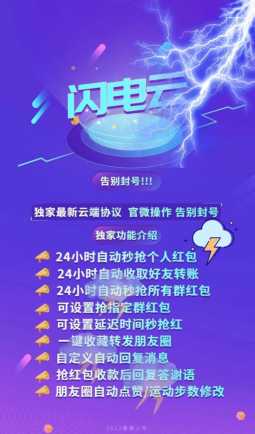 QQ图片20220204191329.jpg