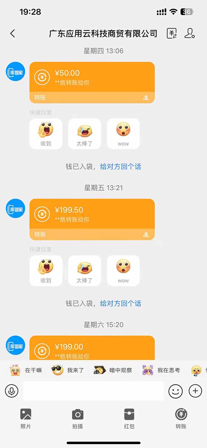 图片[1]-最新电脑挂机单机每天收益300+ 并带有团队管道收益 可无限放大-卡益网