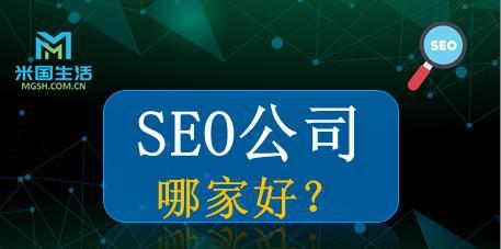 百度快速收录排名怎么做？如何优化网站提高收录速度？
