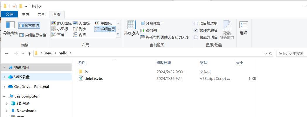 视频脚本编写中常见的错误有哪些？