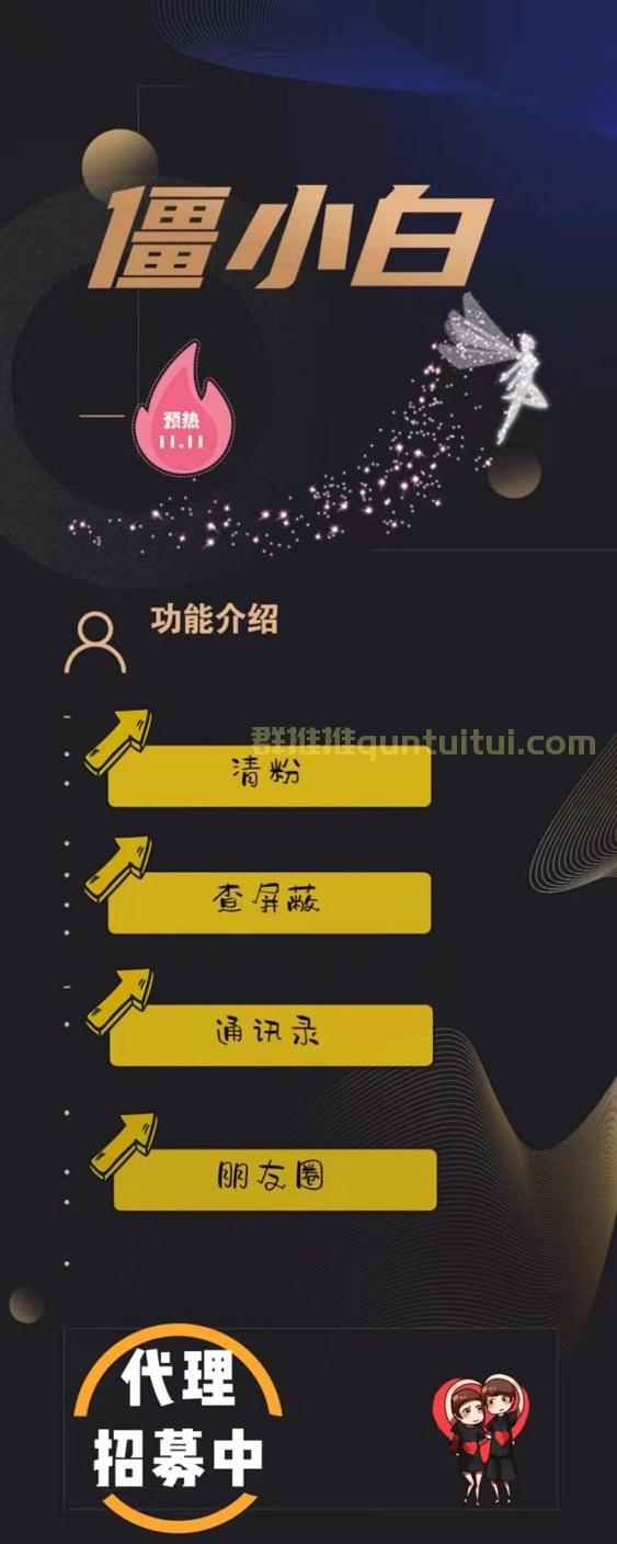 QQ图片20220407085058.jpg