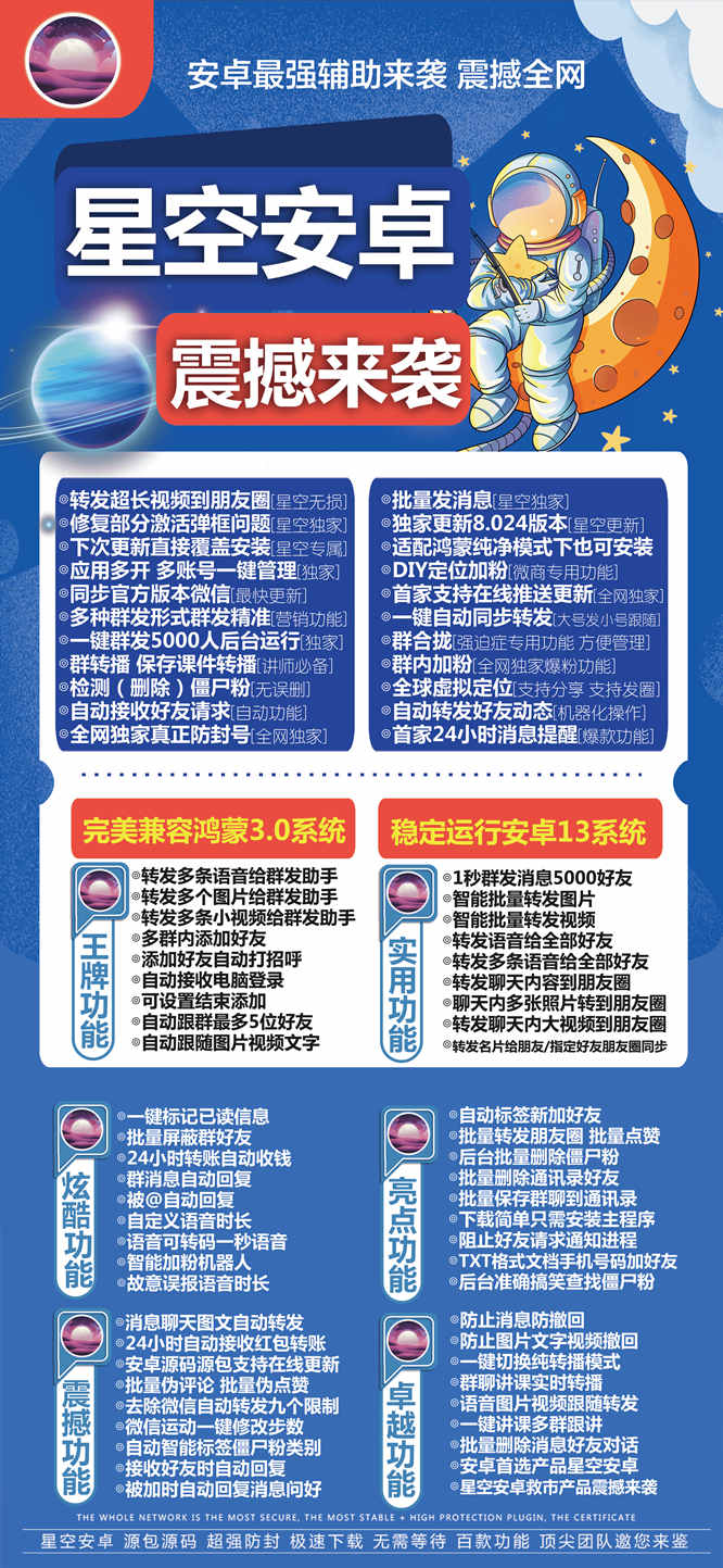 8e7040f2c20ac2eb49babaf4f4966b1e_副本.jpg