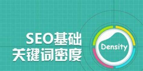 SEO外链怎样发呢？有效外链建设的策略和技巧是什么？