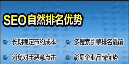 外贸网站制作的注意细节（成功打造优质外贸网站的秘诀）
