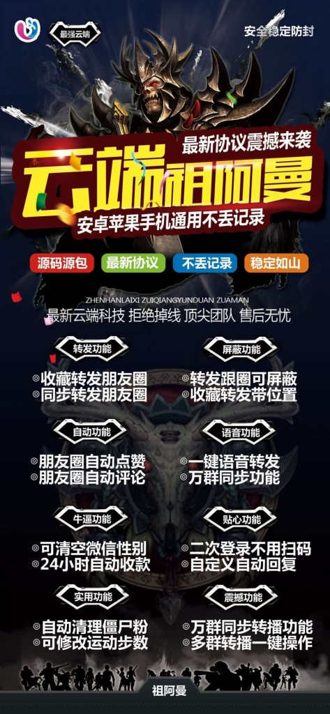 1657722364-5f13de5ab4e798c-473x1024_副本.jpg