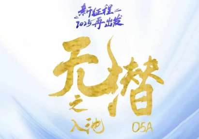 电商店主蚂蚁·无潜不起全域入池方法论(更新3月)-卡益网