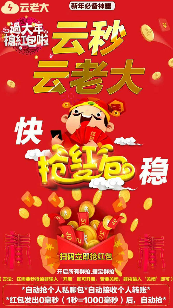 201902061549459670836119_副本.jpg