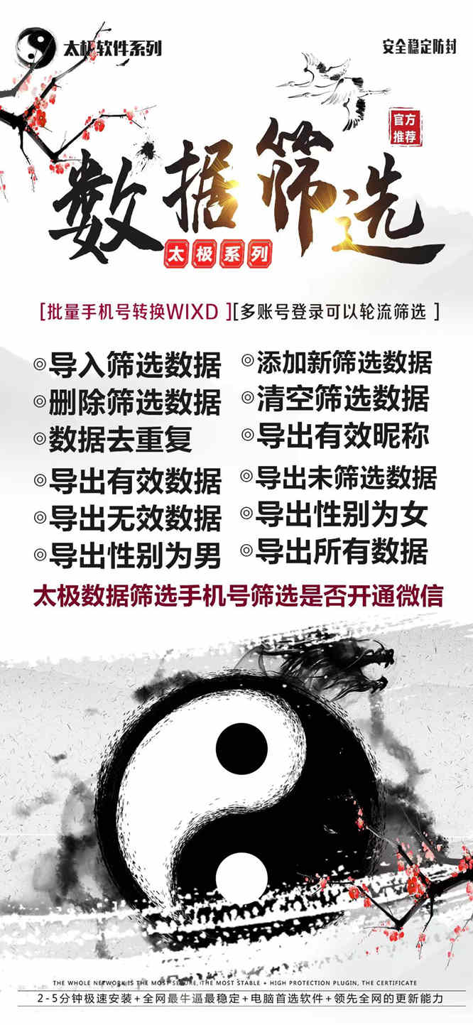 QQ图片20220614204803_副本.jpg