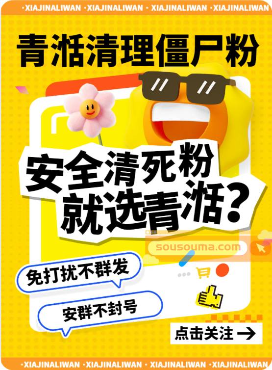 QQ20240720-181450.jpg