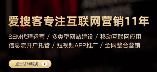 不更新文章如何提升网站排名？有哪些SEO策略？