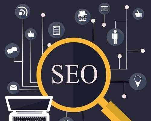 营销型网站如何维护排名稳定？SEO策略有哪些？