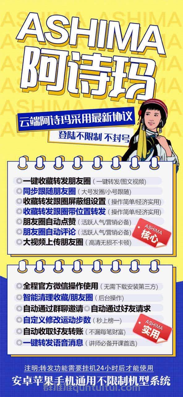 QQ图片20220512211822_副本.jpg