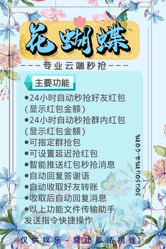 shop_1523ad50d249619b31476280bf1cebd3_副本.jpg