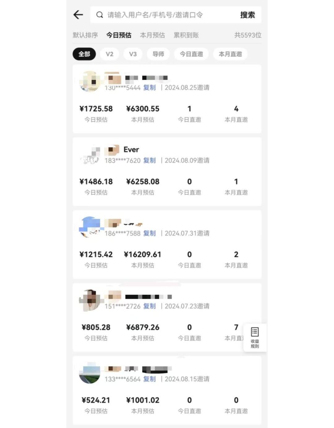 图片[1]-视频号短剧挂载功能上线，一刀不剪纯搬运，小白也能轻松日入四位数-卡益网