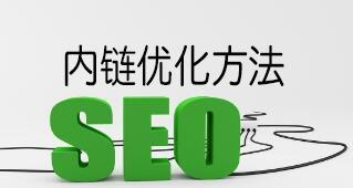 如何提高SEO内容优化效果（从到用户体验）