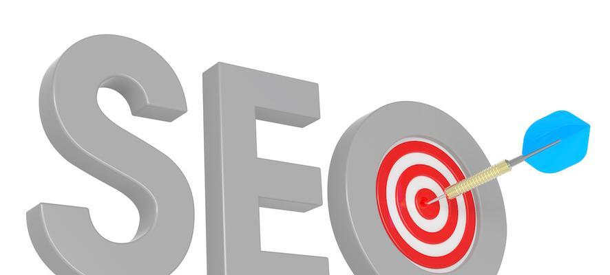 SEO标题优化怎么做？如何提高搜索引擎排名？