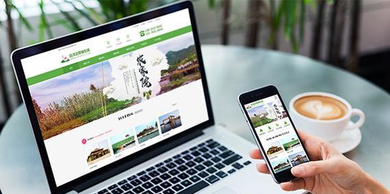如何通过seo优化建设企业网站？