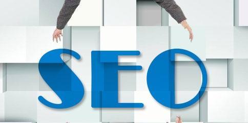 SEO优化基础入门是什么？如何快速掌握SEO优化技巧？