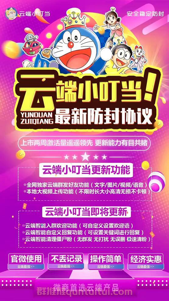 shop_d064eb00c1b0e851d2f6fcfb6985c196_副本.jpg