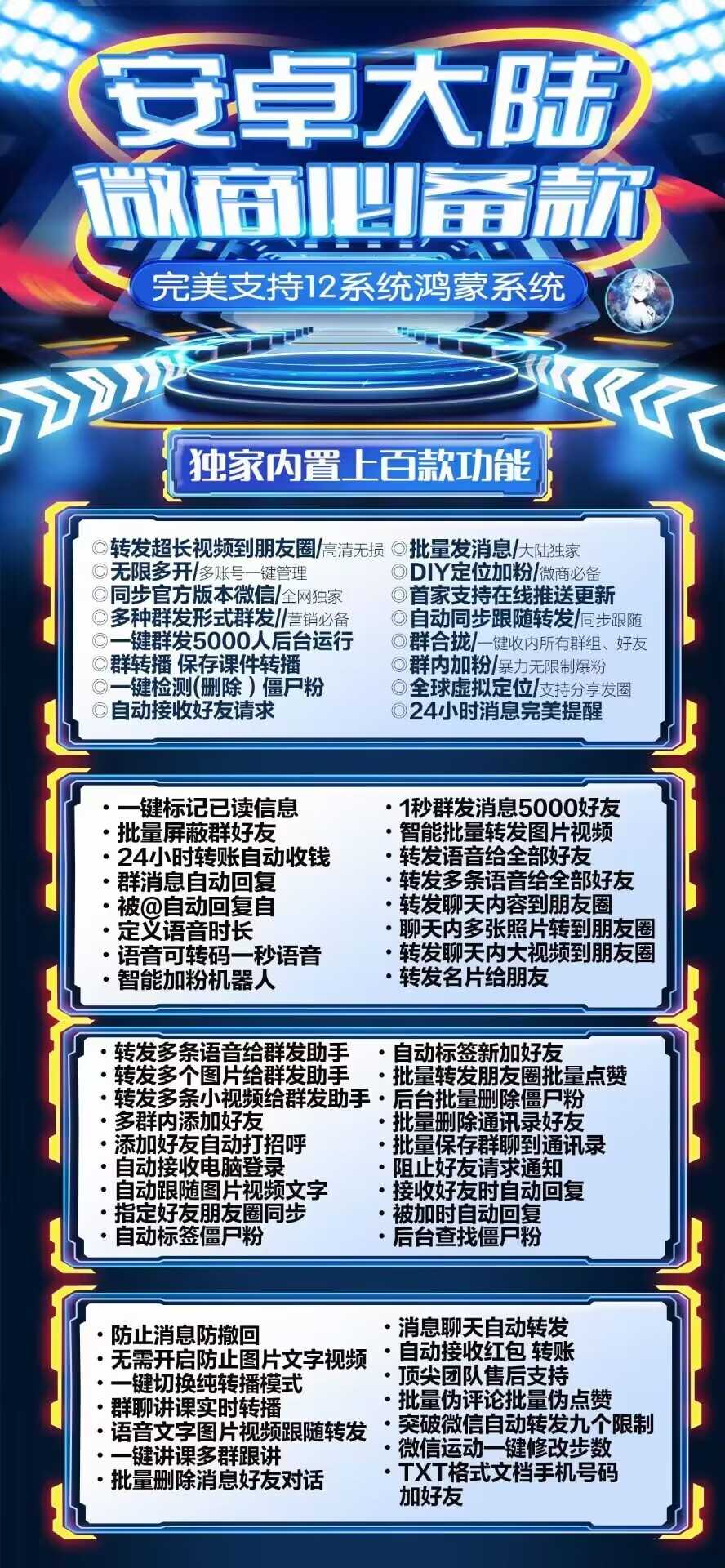 QQ图片20230524214611_副本.jpg