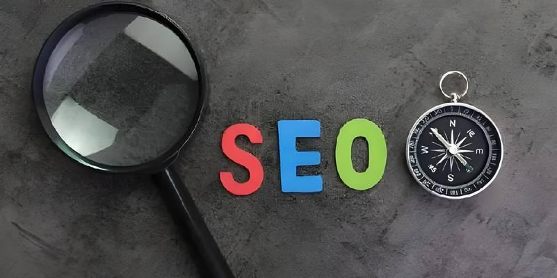 SEO优化系统的功能有哪些？如何选择合适的SEO优化系统？