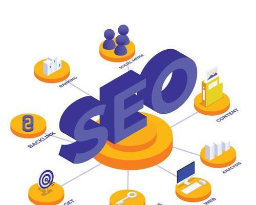 哪些条件决定seo优化公司的正常运转？如何确保SEO服务的高效性？
